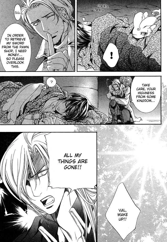 Read Crimson Spell chapter 8 image 23 on Lezhin