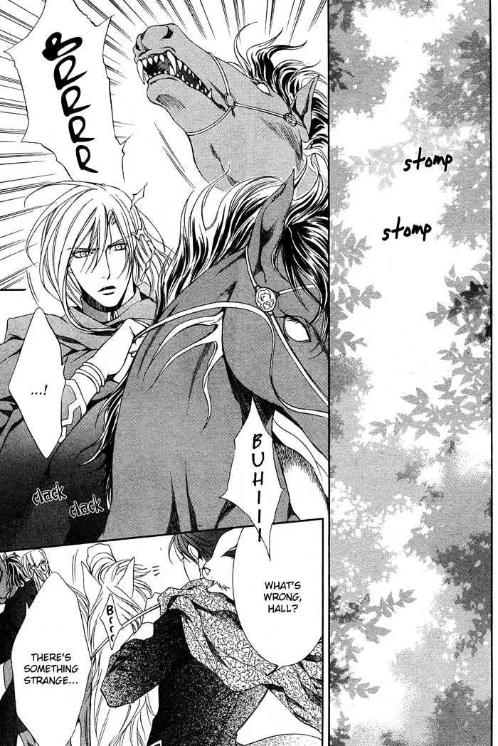 Read Crimson Spell chapter 8 image 25 on Lezhin