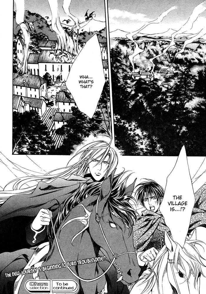 Read Crimson Spell chapter 8 image 26 on Lezhin