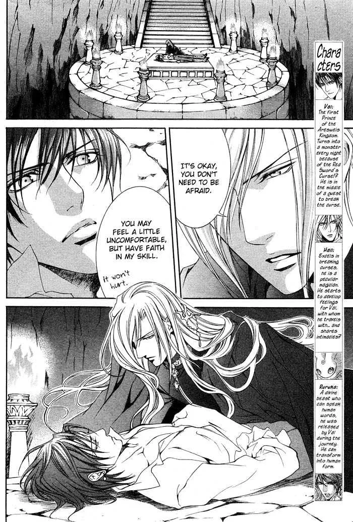 Read Crimson Spell chapter 8 image 4 on Lezhin
