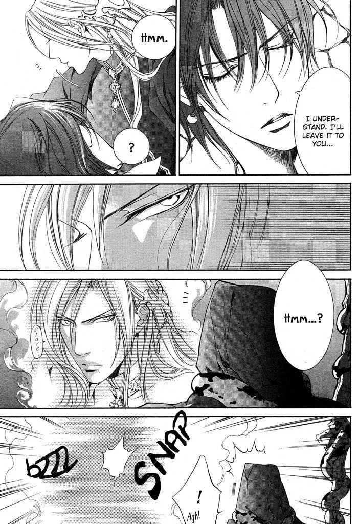 Read Crimson Spell chapter 8 image 5 on Lezhin