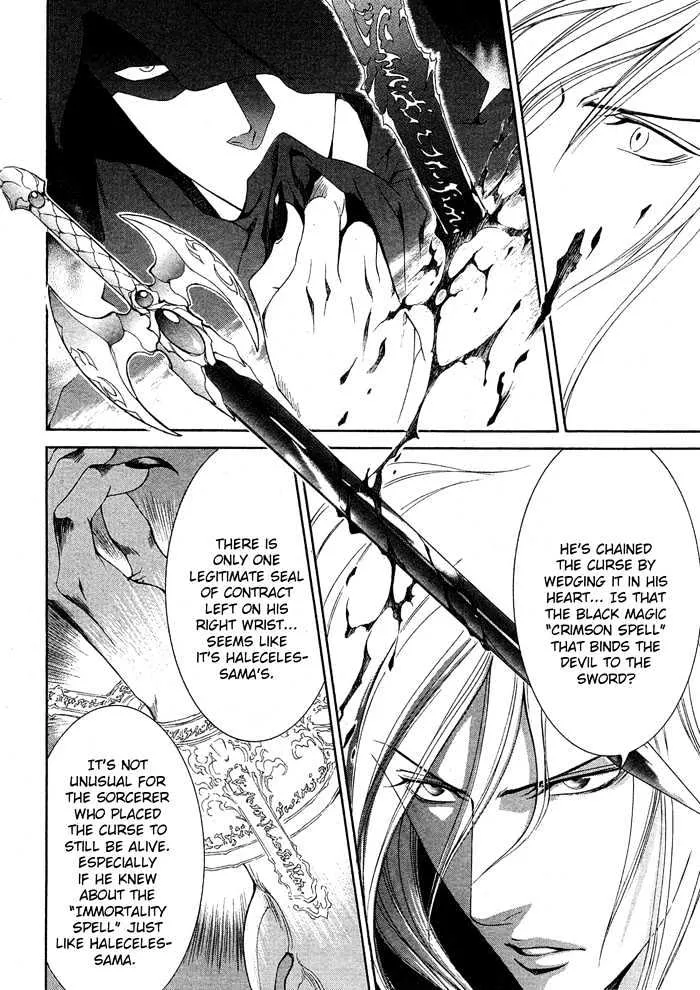 Read Crimson Spell chapter 8 image 8 on Lezhin