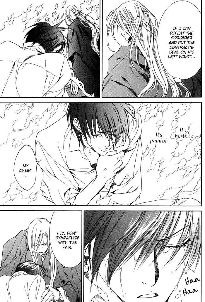Read Crimson Spell chapter 8 image 9 on Lezhin