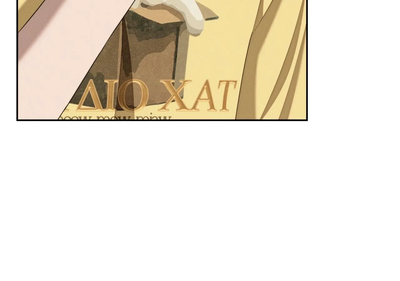 Critical Point Chapter 66 page 4 - 