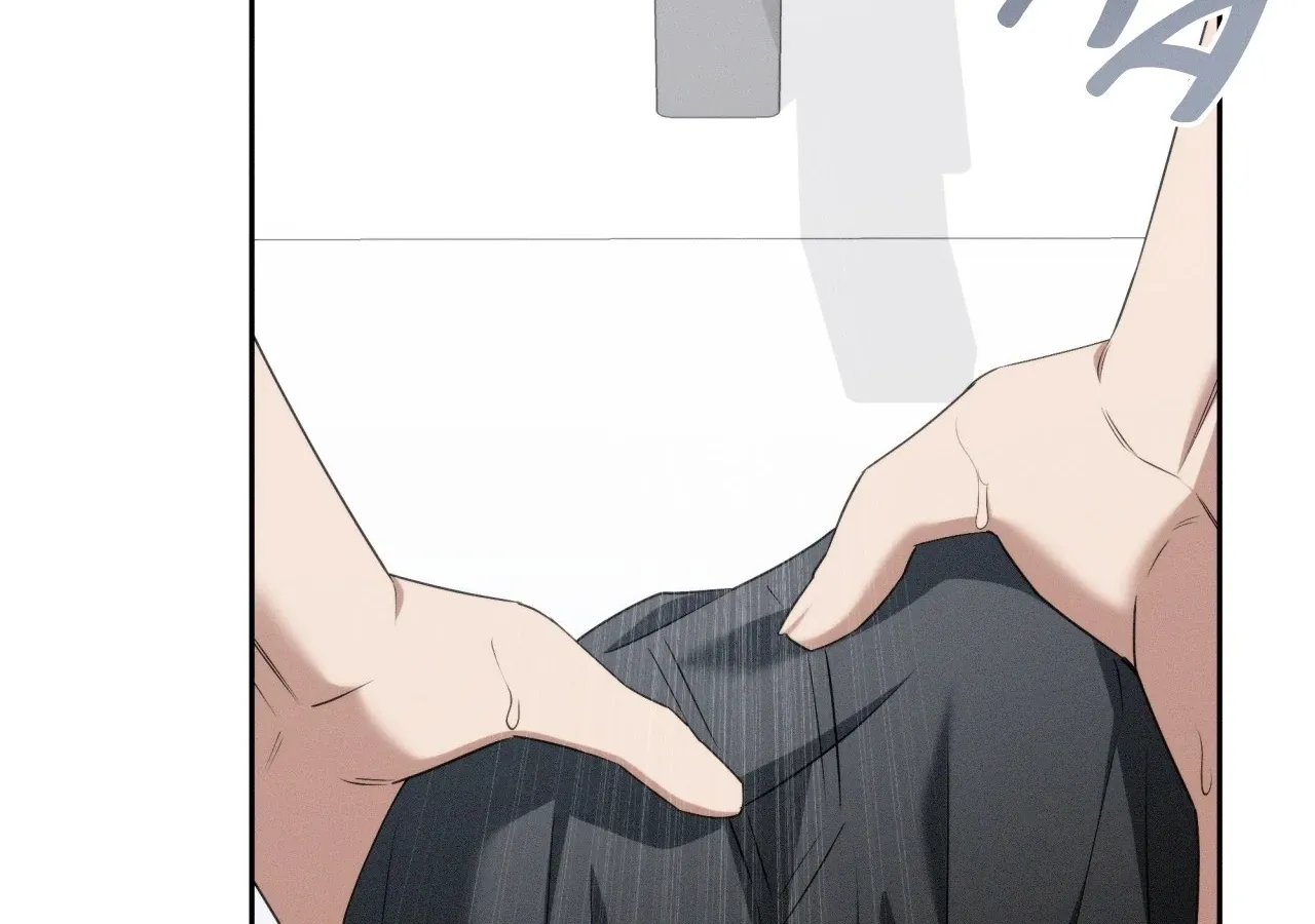 Critical Point Chapter 67 page 50 - 
