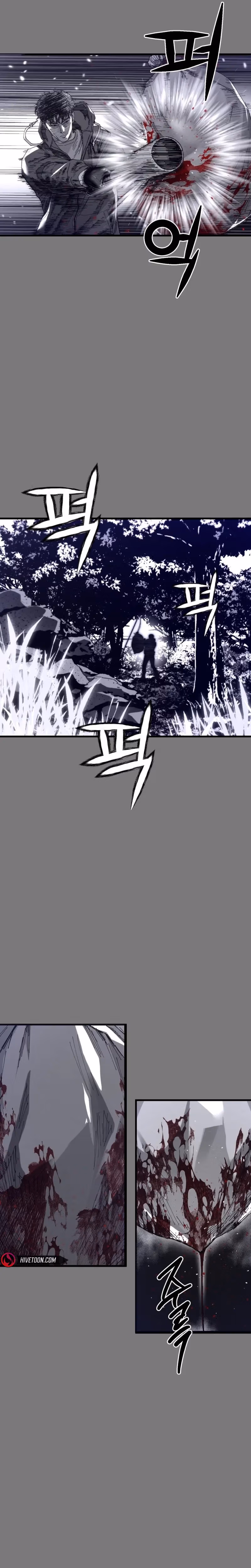 Read Crocodile chapter 1 image 14 on Lezhin