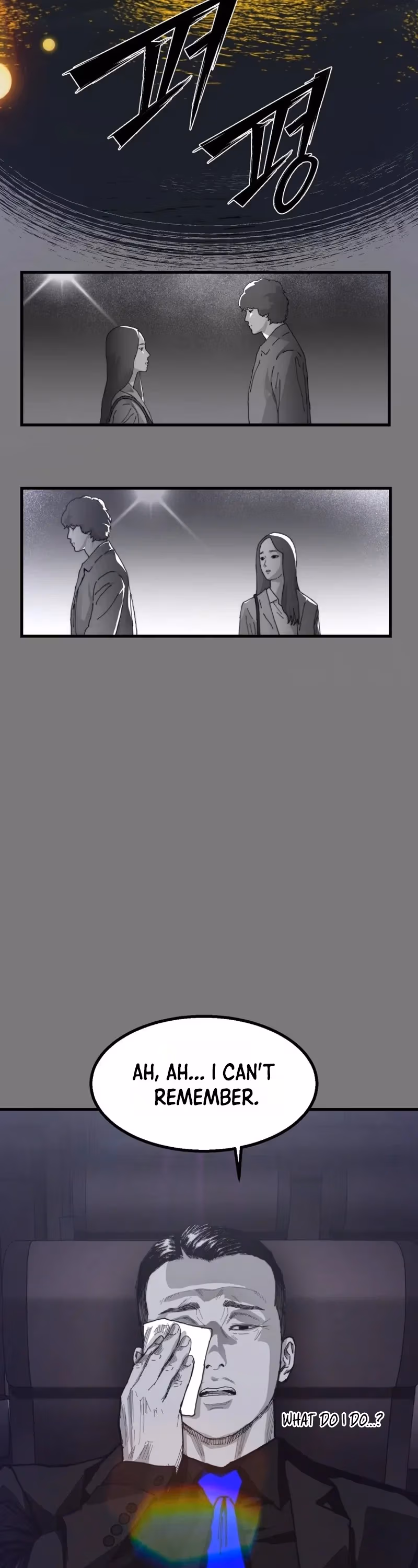 Read Crocodile chapter 1 image 19 on Lezhin