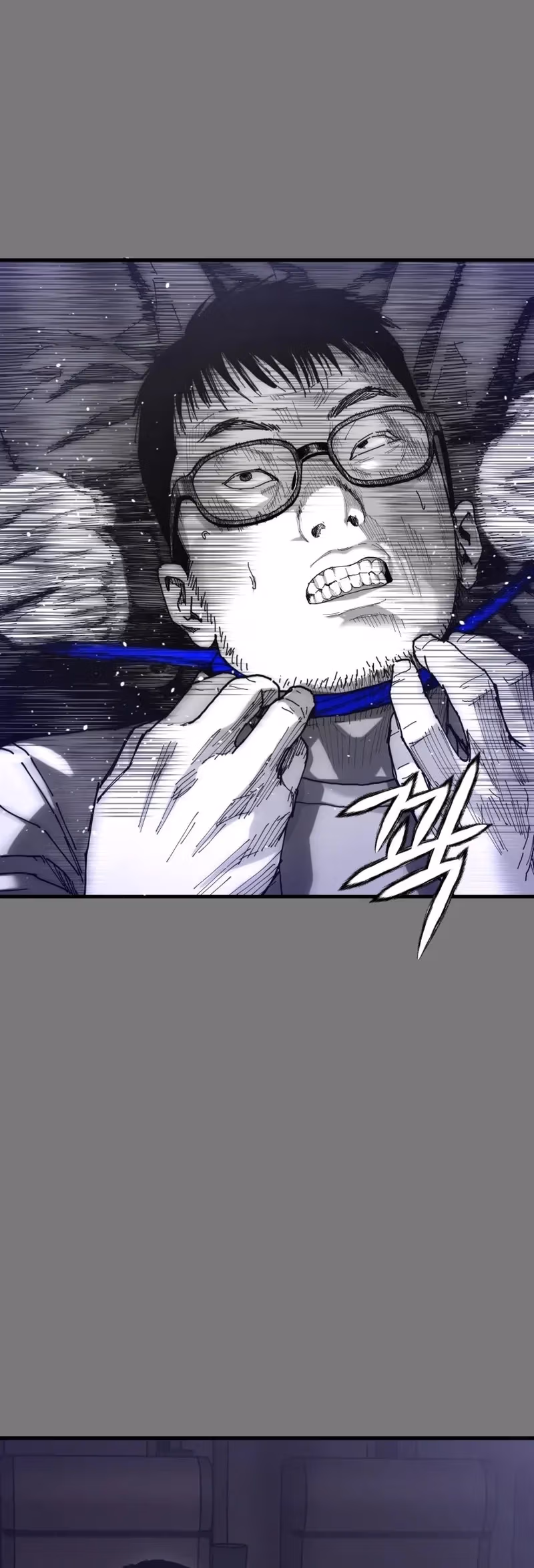 Read Crocodile chapter 1 image 23 on Lezhin