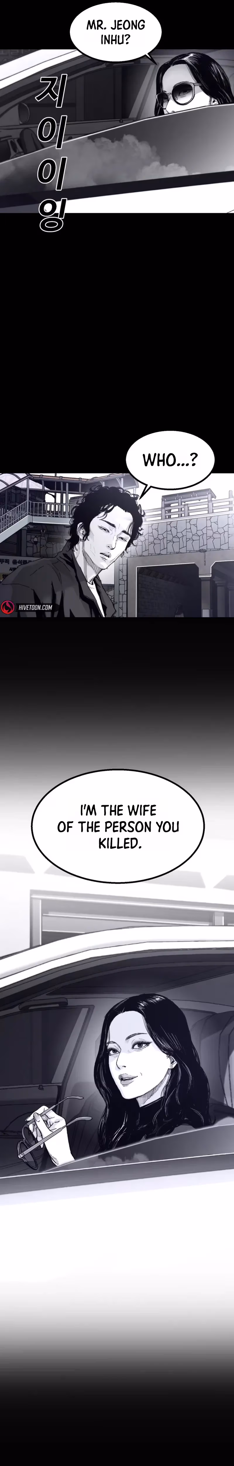 Read Crocodile chapter 1 image 38 on Lezhin