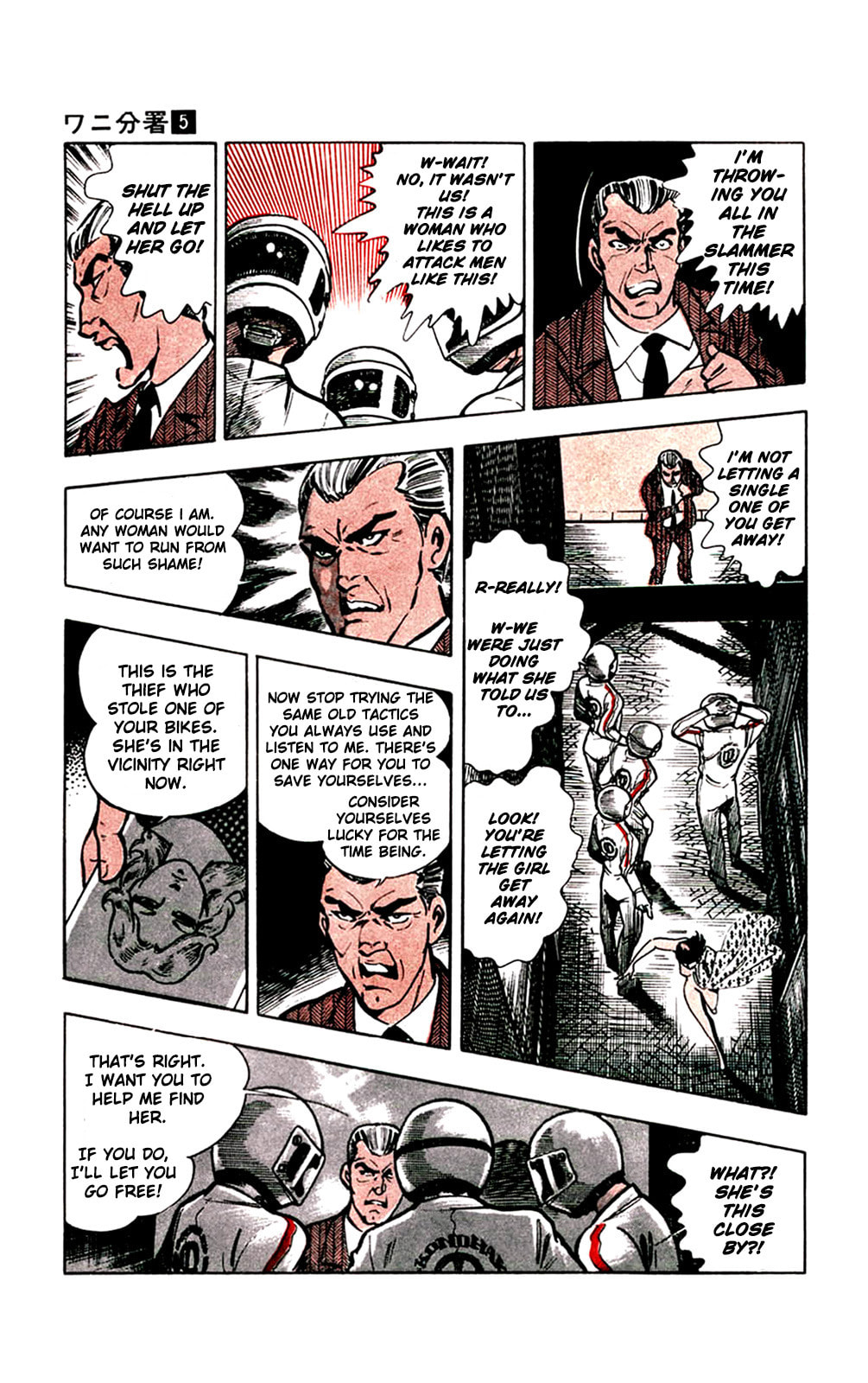 Read Crocodile chapter 10 image 14 on Lezhin