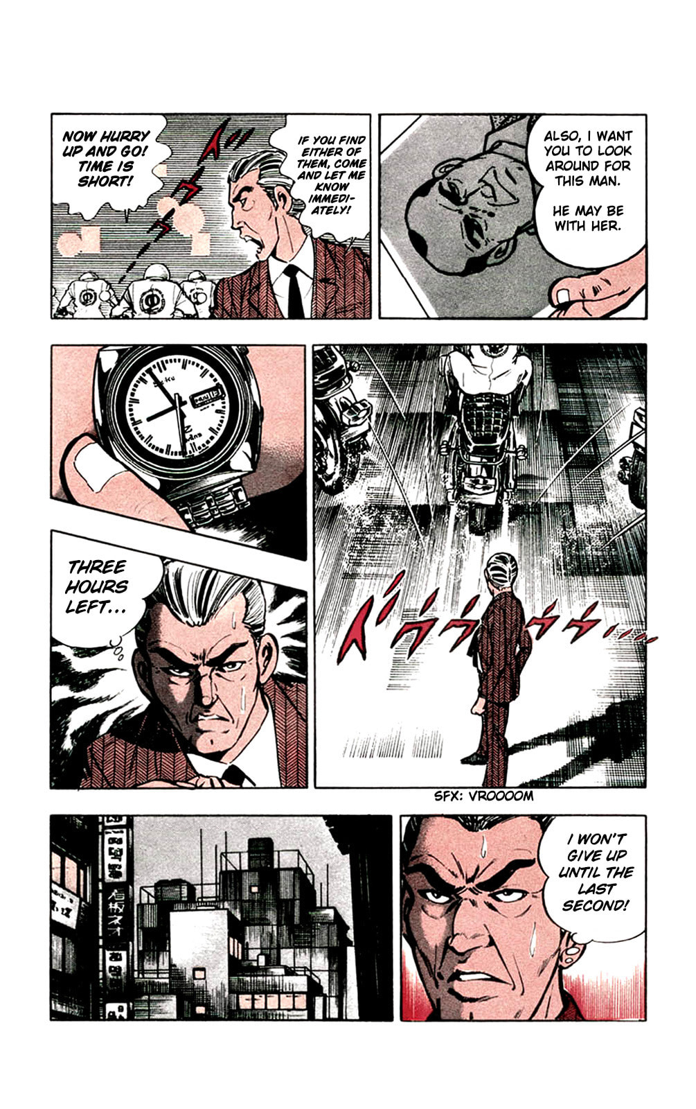 Read Crocodile chapter 10 image 15 on Lezhin