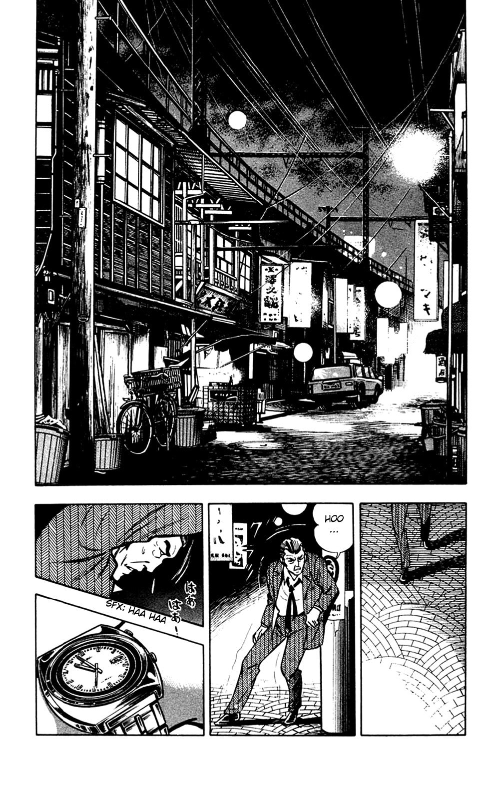 Read Crocodile chapter 10 image 25 on Lezhin