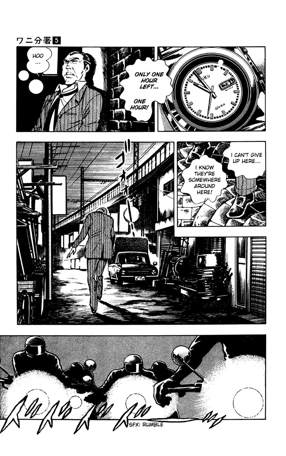 Read Crocodile chapter 10 image 26 on Lezhin