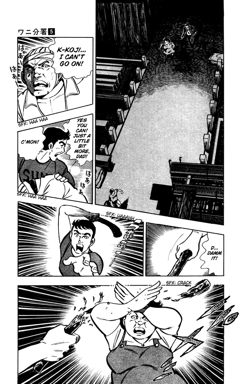 Read Crocodile chapter 10 image 38 on Lezhin