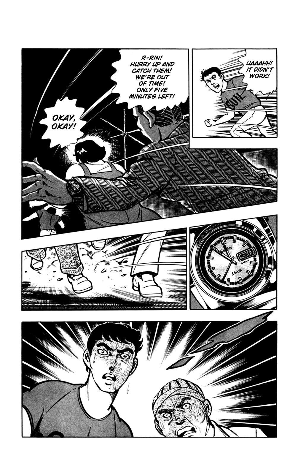 Read Crocodile chapter 10 image 39 on Lezhin