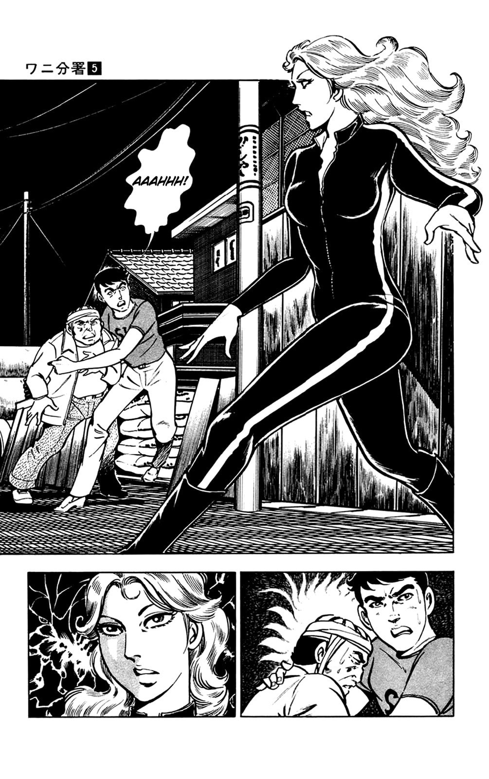 Read Crocodile chapter 10 image 40 on Lezhin