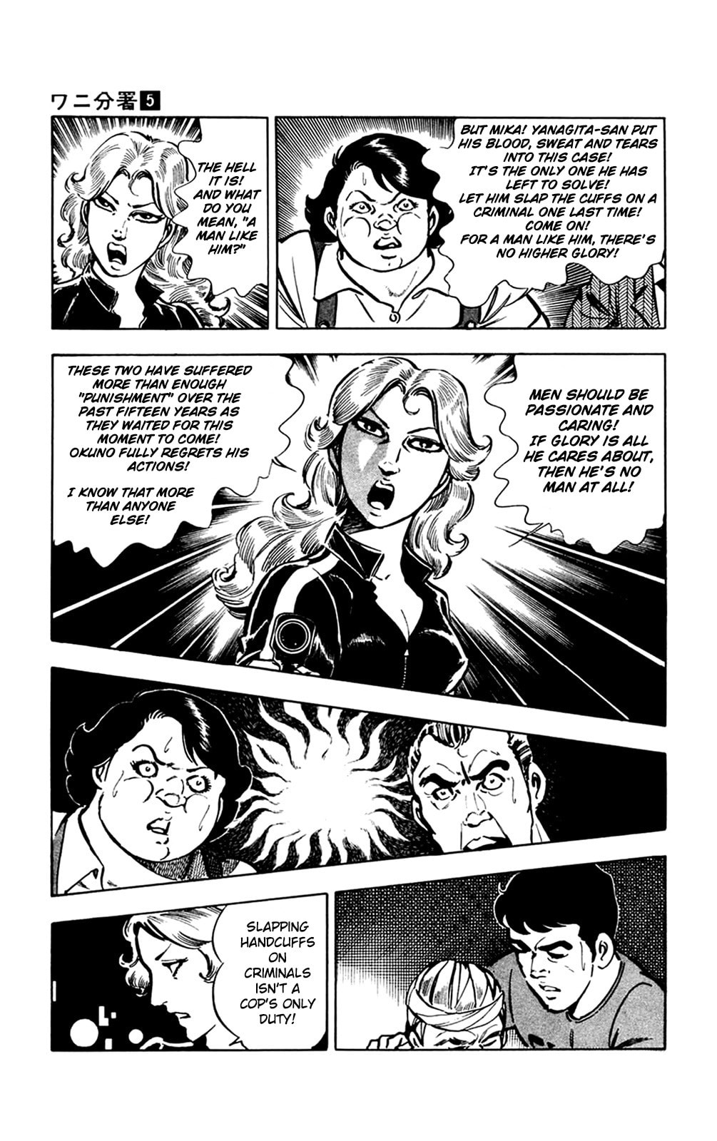 Read Crocodile chapter 10 image 44 on Lezhin