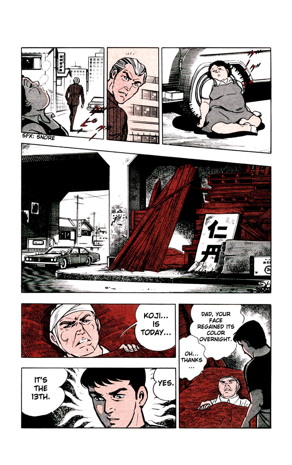 Read Crocodile chapter 10 image 7 on Lezhin