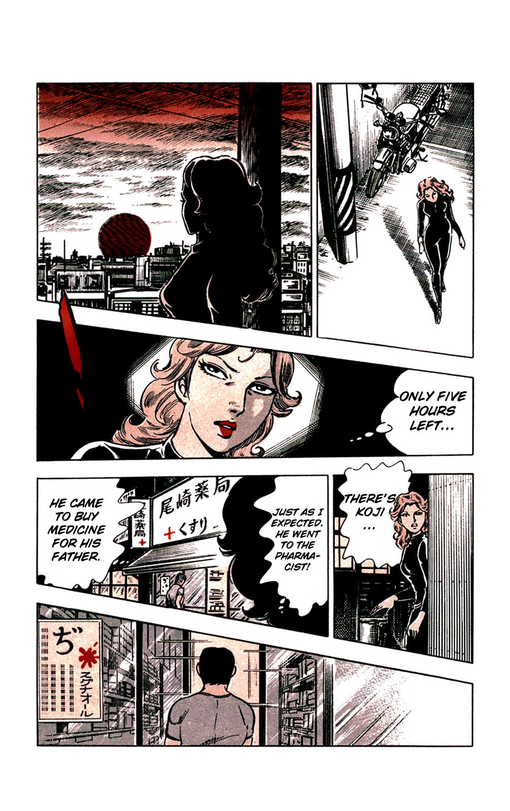Read Crocodile chapter 10 image 9 on Lezhin