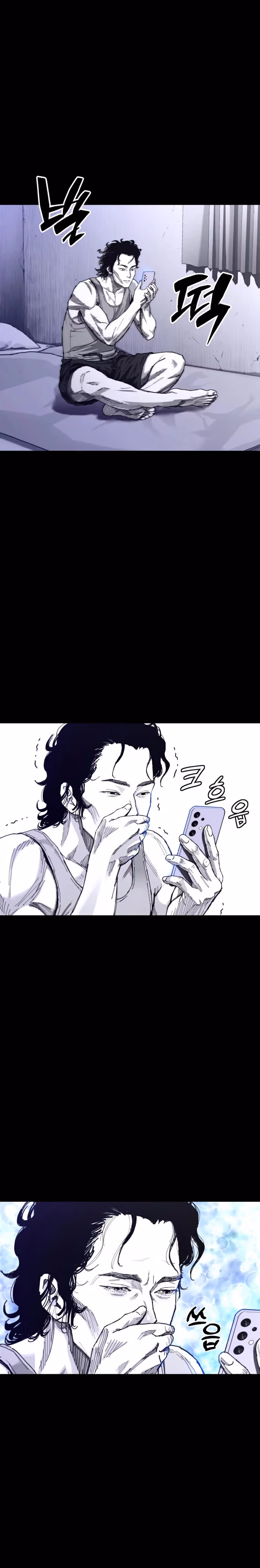 Read Crocodile chapter 3 image 21 on Lezhin