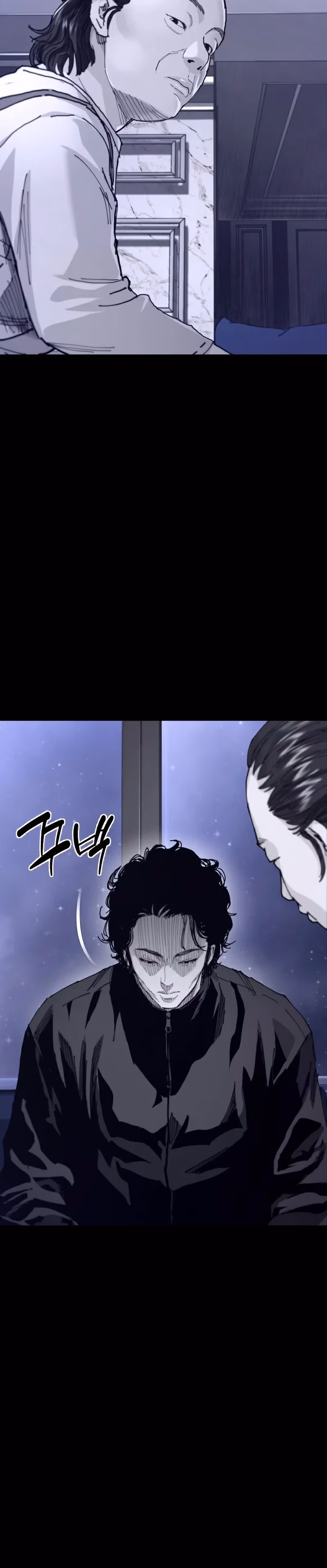 Read Crocodile chapter 3 image 9 on Lezhin