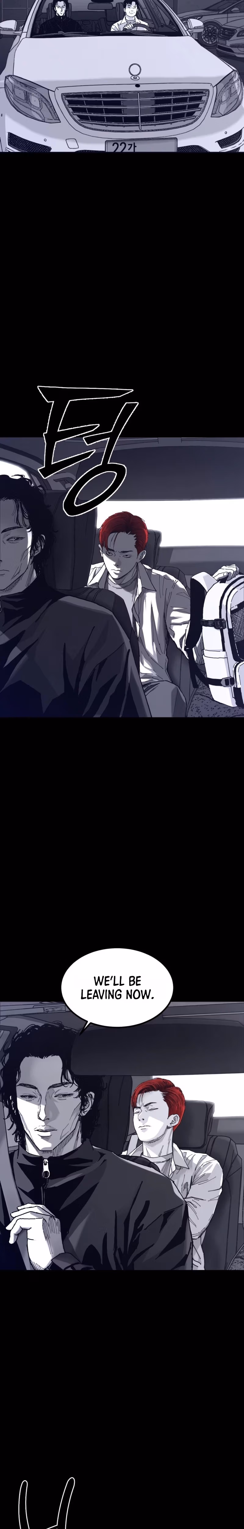 Read Crocodile chapter 4 image 1 on Lezhin