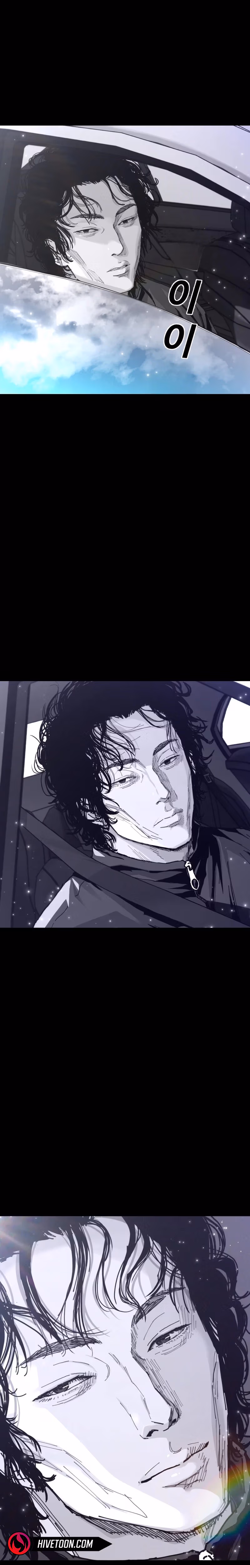 Read Crocodile chapter 4 image 3 on Lezhin