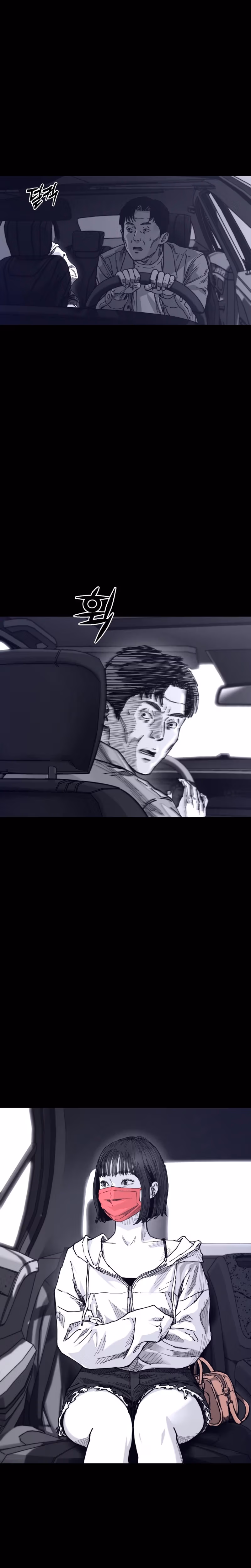 Read Crocodile chapter 5 image 28 on Lezhin