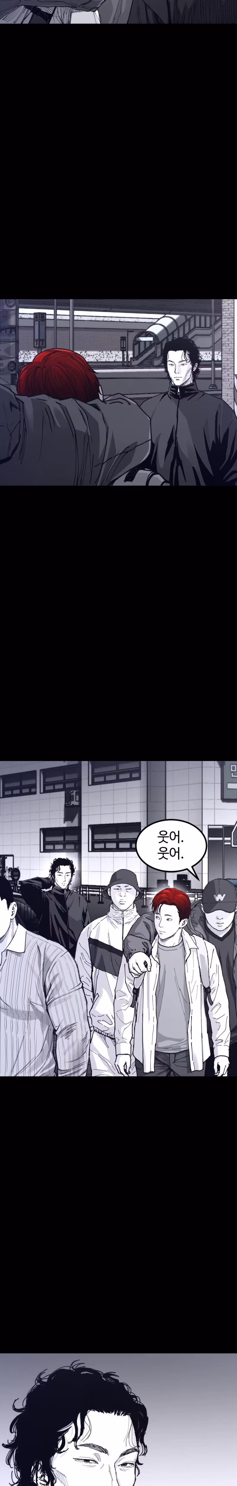 Read Crocodile chapter 5 image 7 on Lezhin