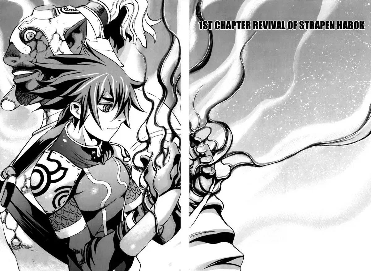 Read Crodia chapter 1 image 10 on Lezhin