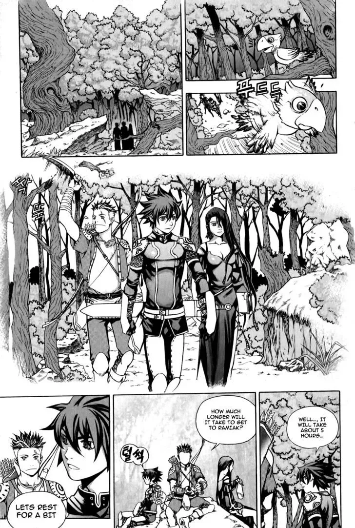 Read Crodia chapter 1 image 11 on Lezhin