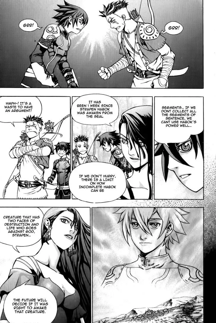 Read Crodia chapter 1 image 13 on Lezhin
