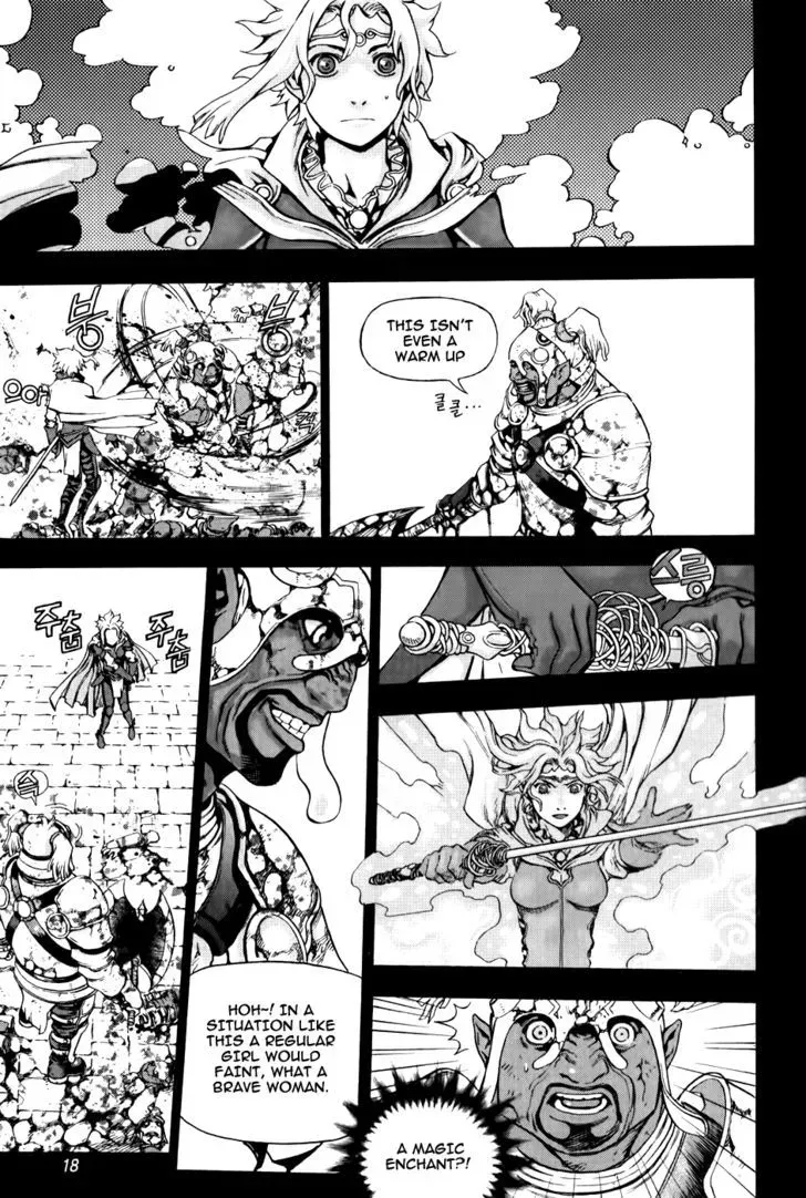 Read Crodia chapter 1 image 17 on Lezhin