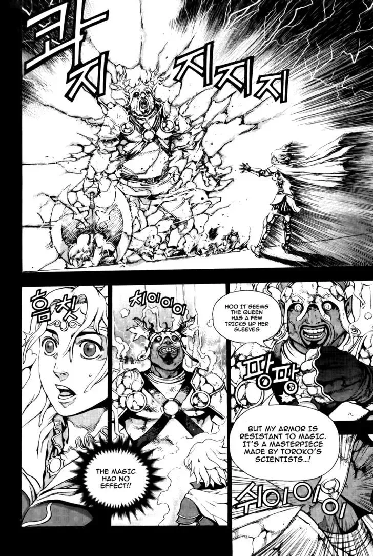 Read Crodia chapter 1 image 18 on Lezhin