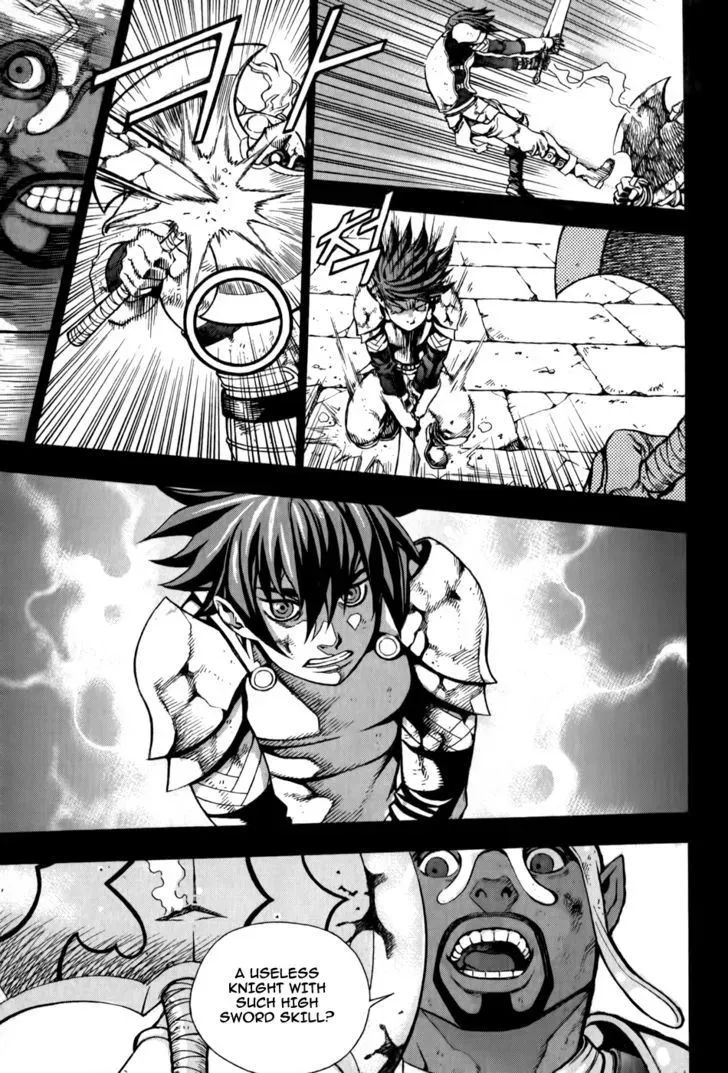 Read Crodia chapter 1 image 19 on Lezhin