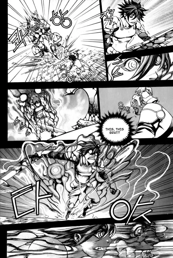 Read Crodia chapter 1 image 22 on Lezhin