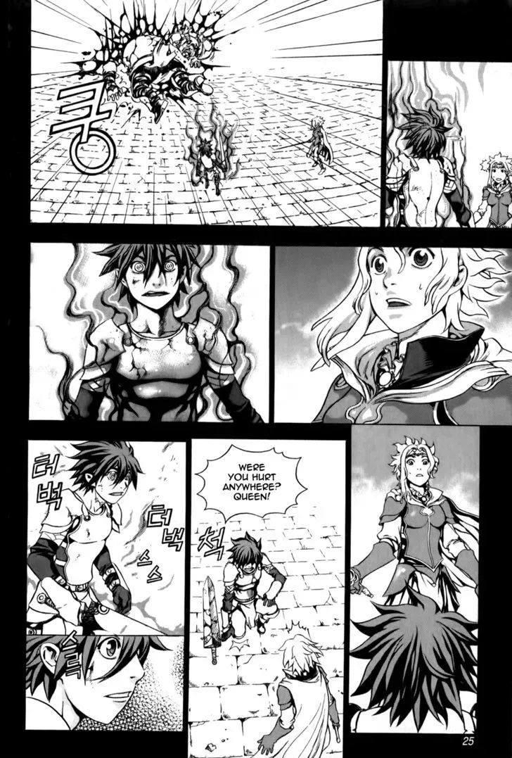Read Crodia chapter 1 image 24 on Lezhin