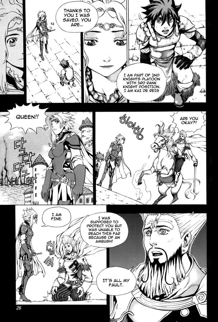 Read Crodia chapter 1 image 25 on Lezhin