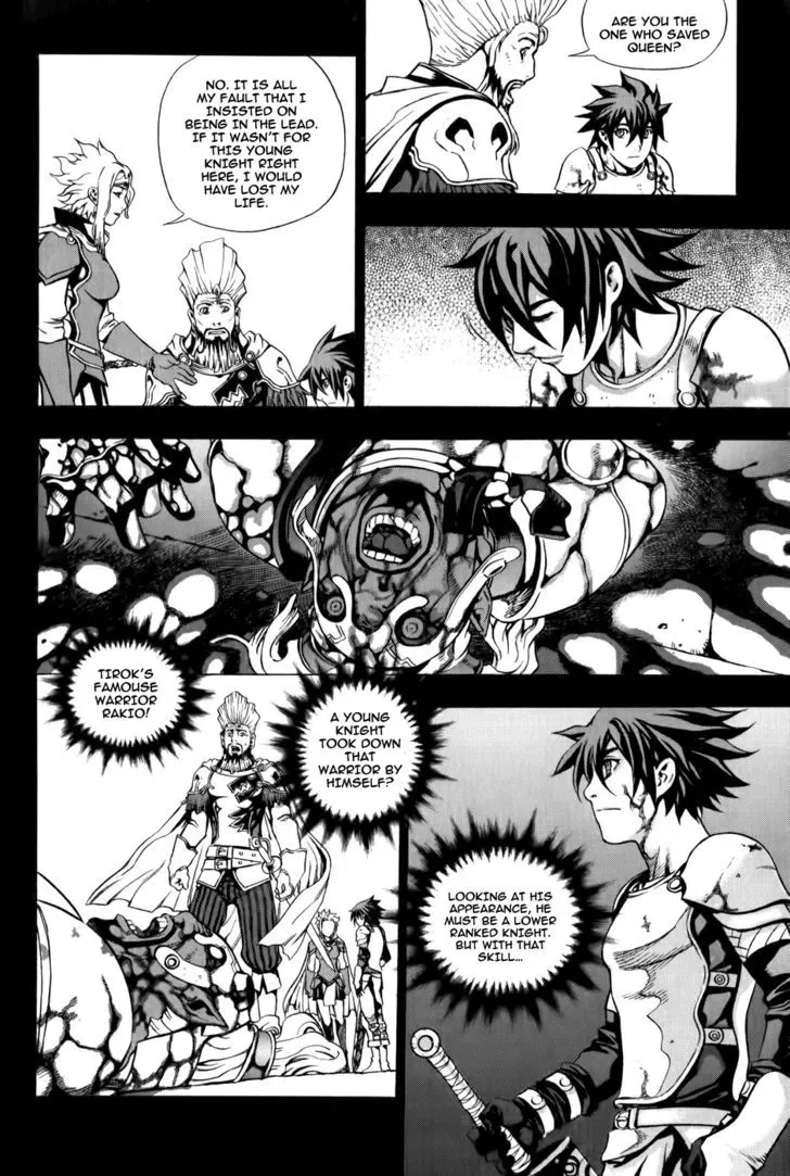 Read Crodia chapter 1 image 26 on Lezhin