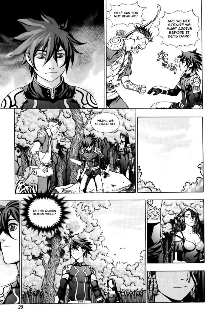 Read Crodia chapter 1 image 27 on Lezhin