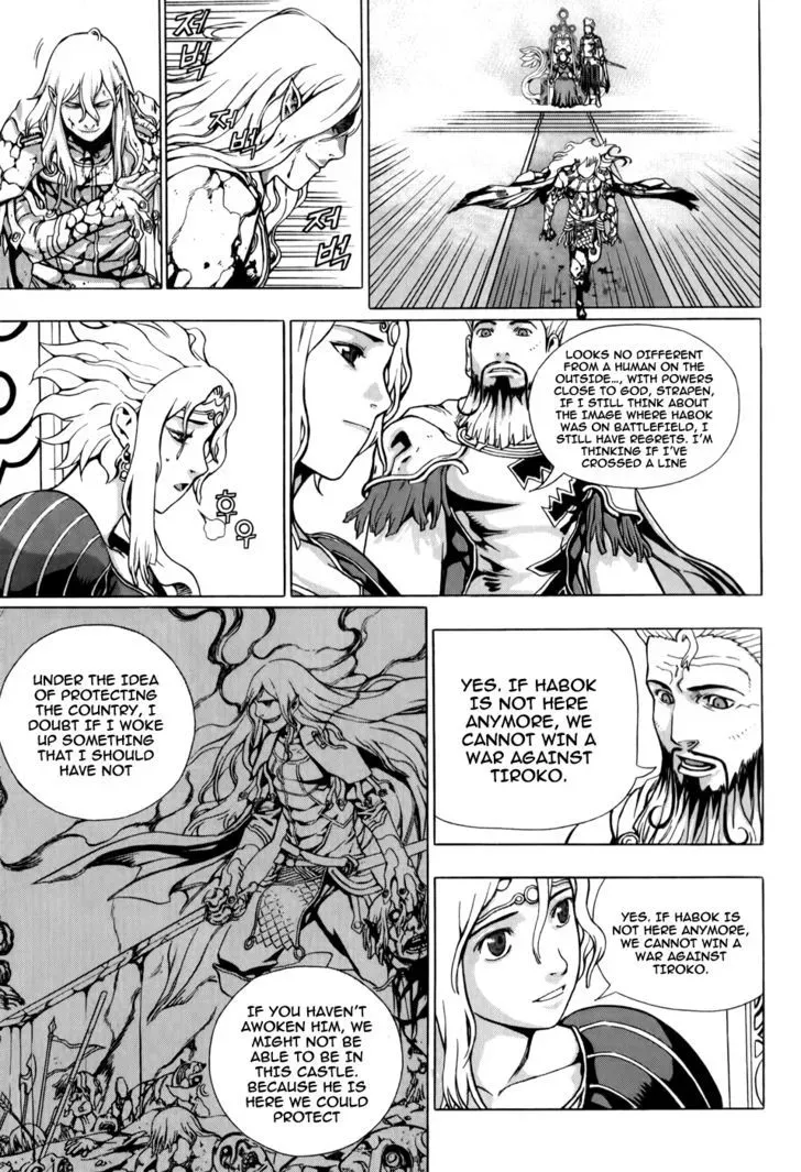 Read Crodia chapter 1 image 33 on Lezhin