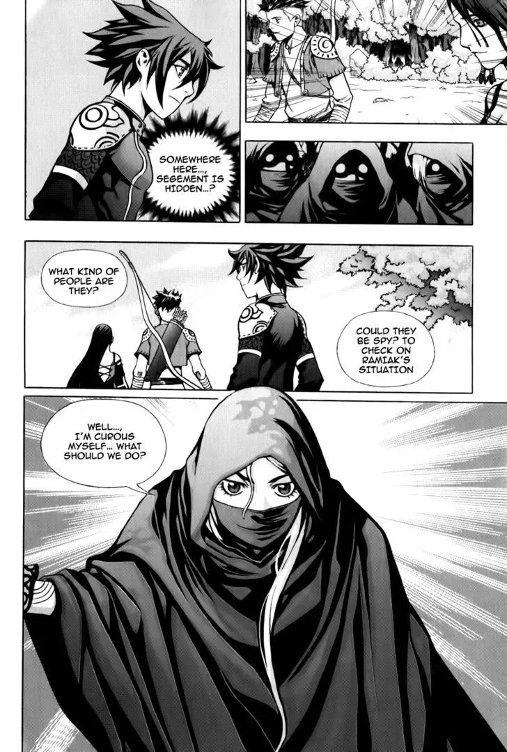 Read Crodia chapter 1 image 36 on Lezhin