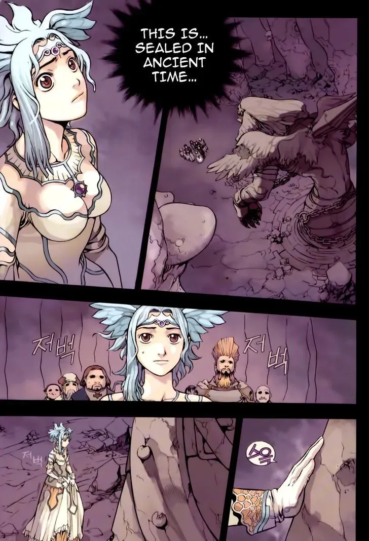 Read Crodia chapter 1 image 4 on Lezhin