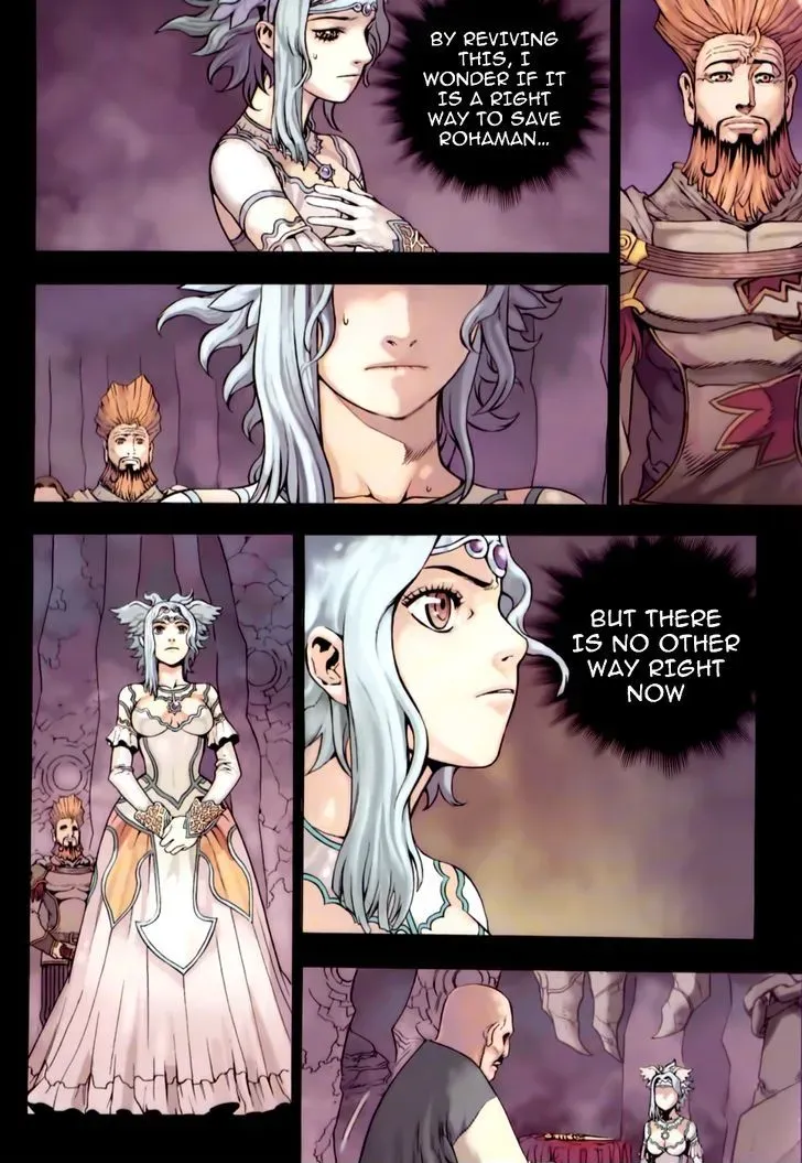 Read Crodia chapter 1 image 5 on Lezhin