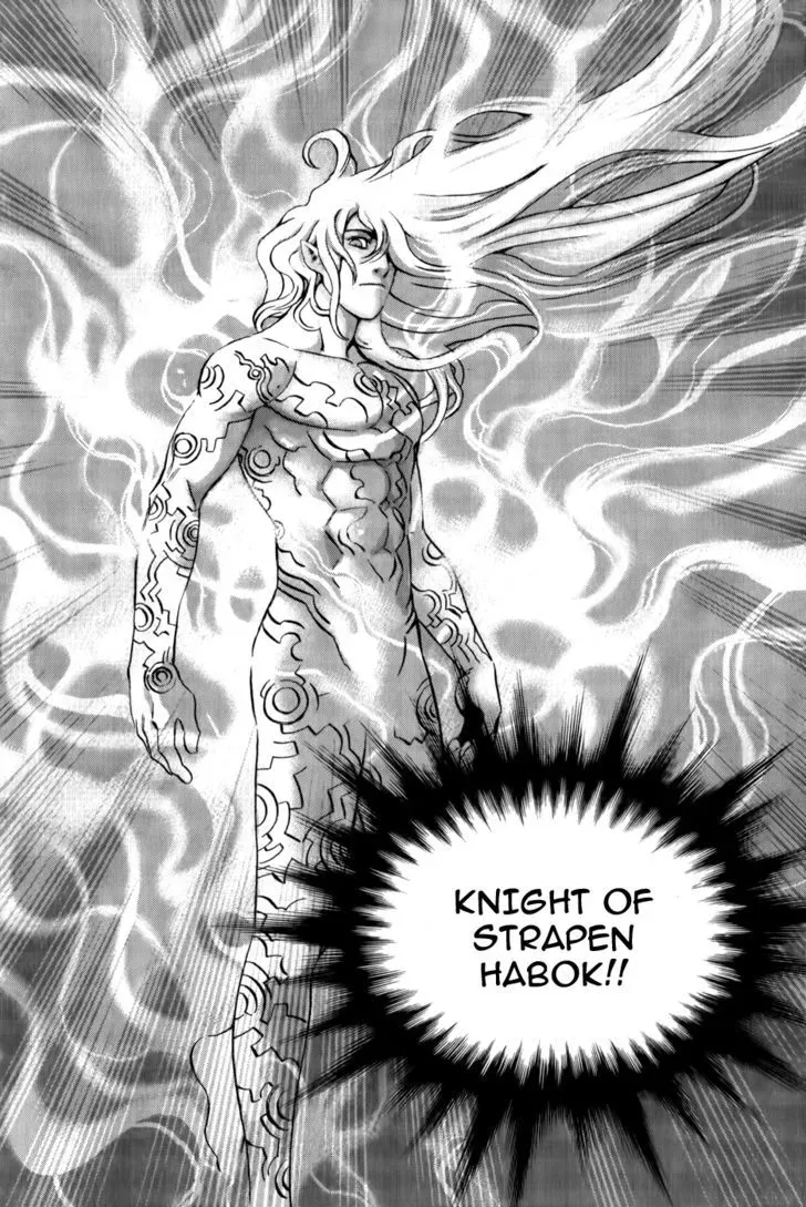 Read Crodia chapter 1 image 9 on Lezhin