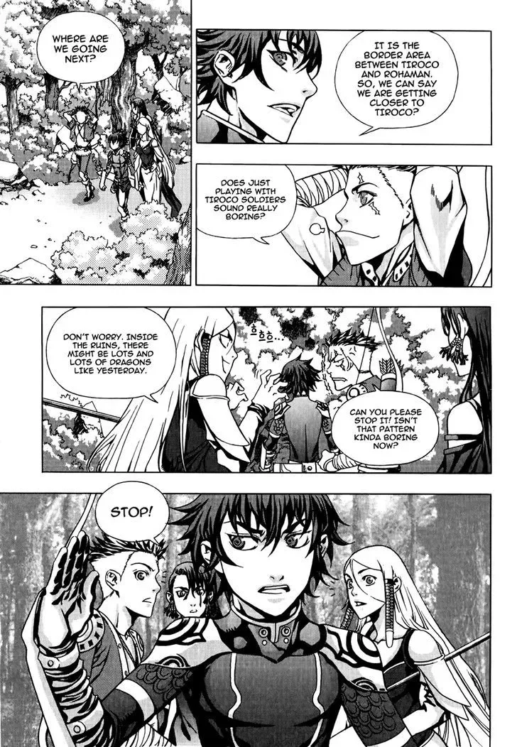 Read Crodia chapter 10 image 15 on Lezhin