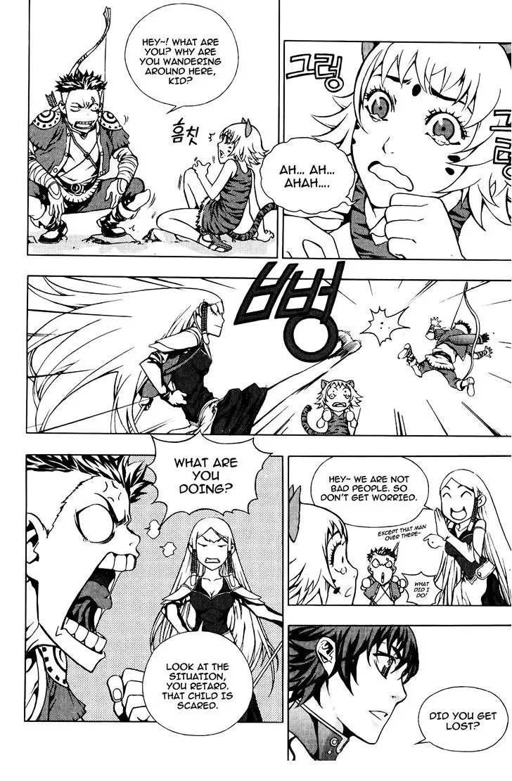 Read Crodia chapter 10 image 18 on Lezhin