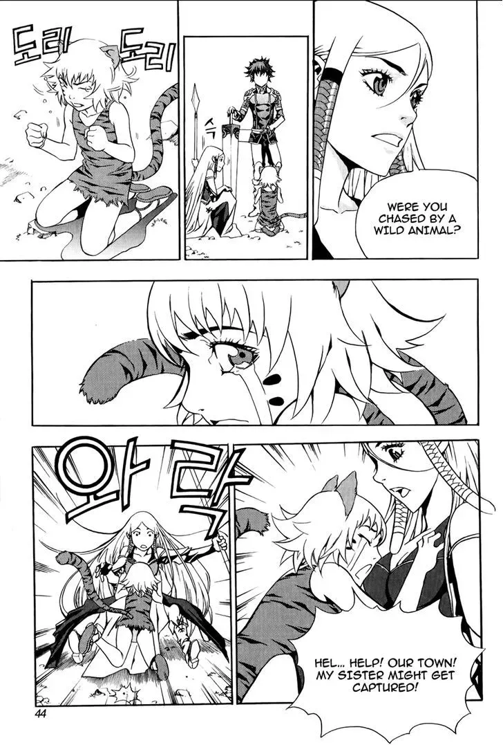 Read Crodia chapter 10 image 19 on Lezhin