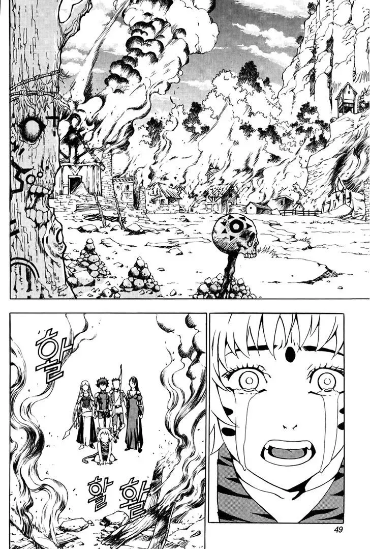 Read Crodia chapter 10 image 24 on Lezhin