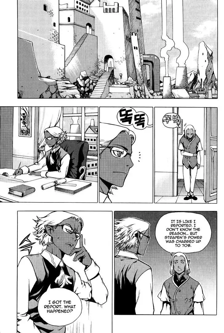 Read Crodia chapter 10 image 9 on Lezhin